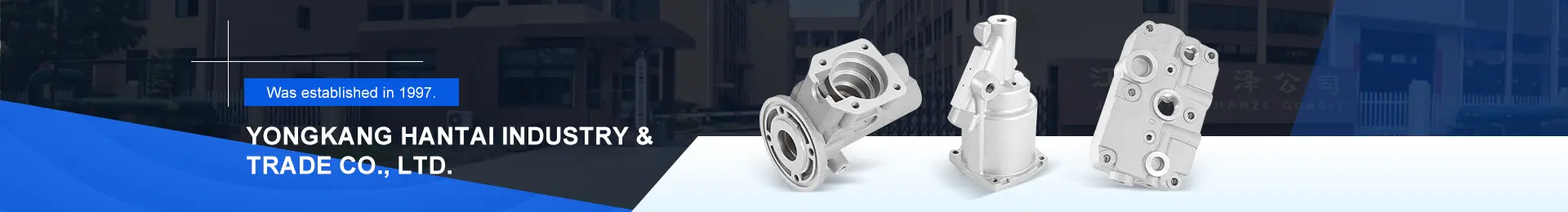 Pressure Die Casting