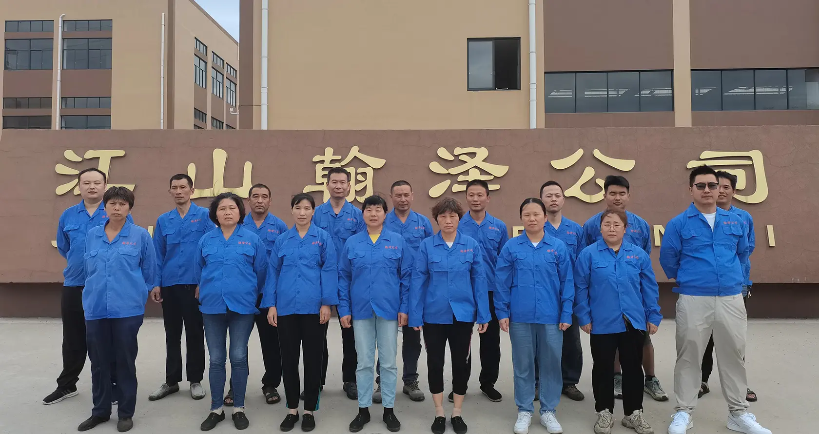 Production facilities and team